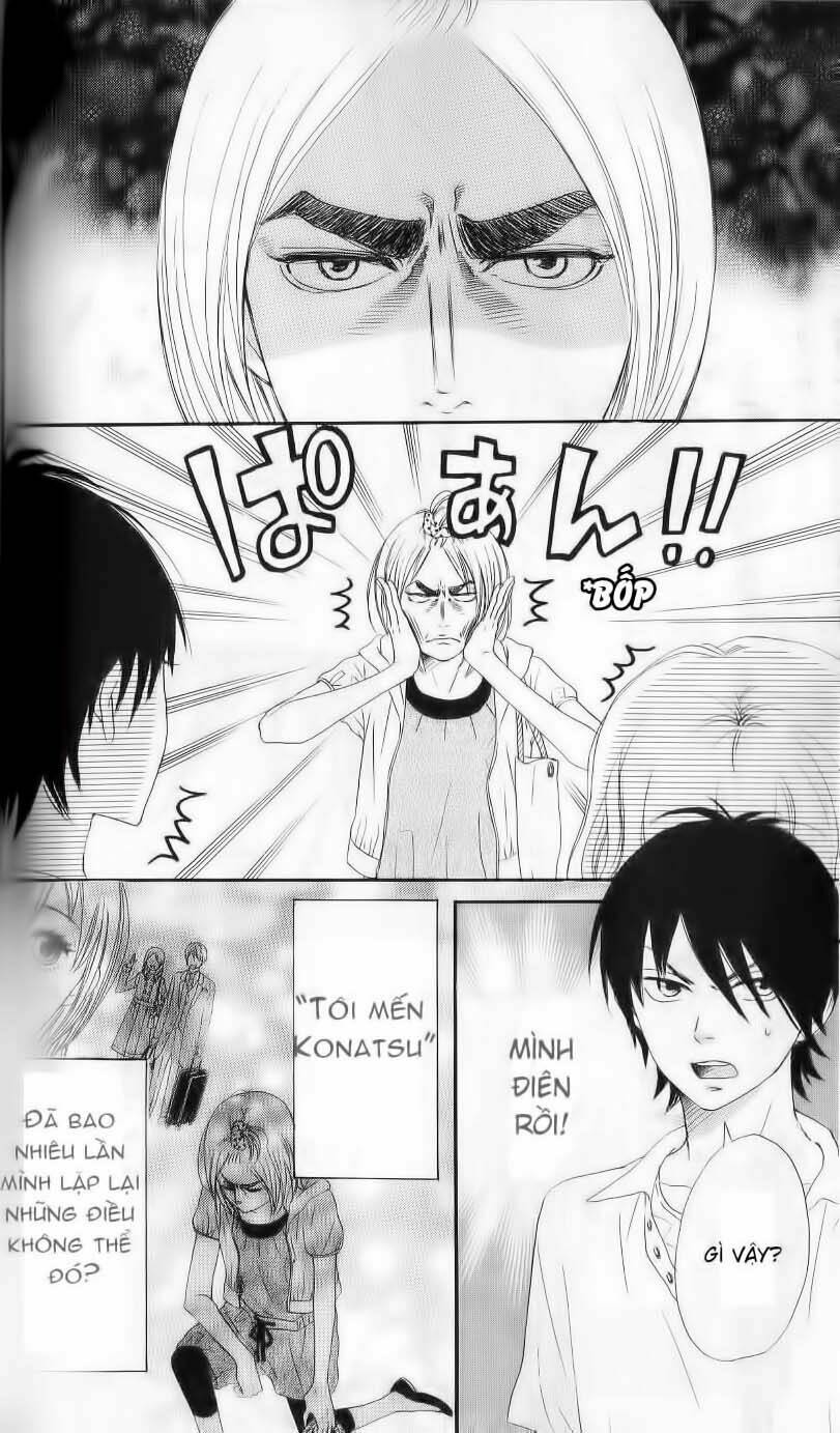 nanaco robin chapter 7 5