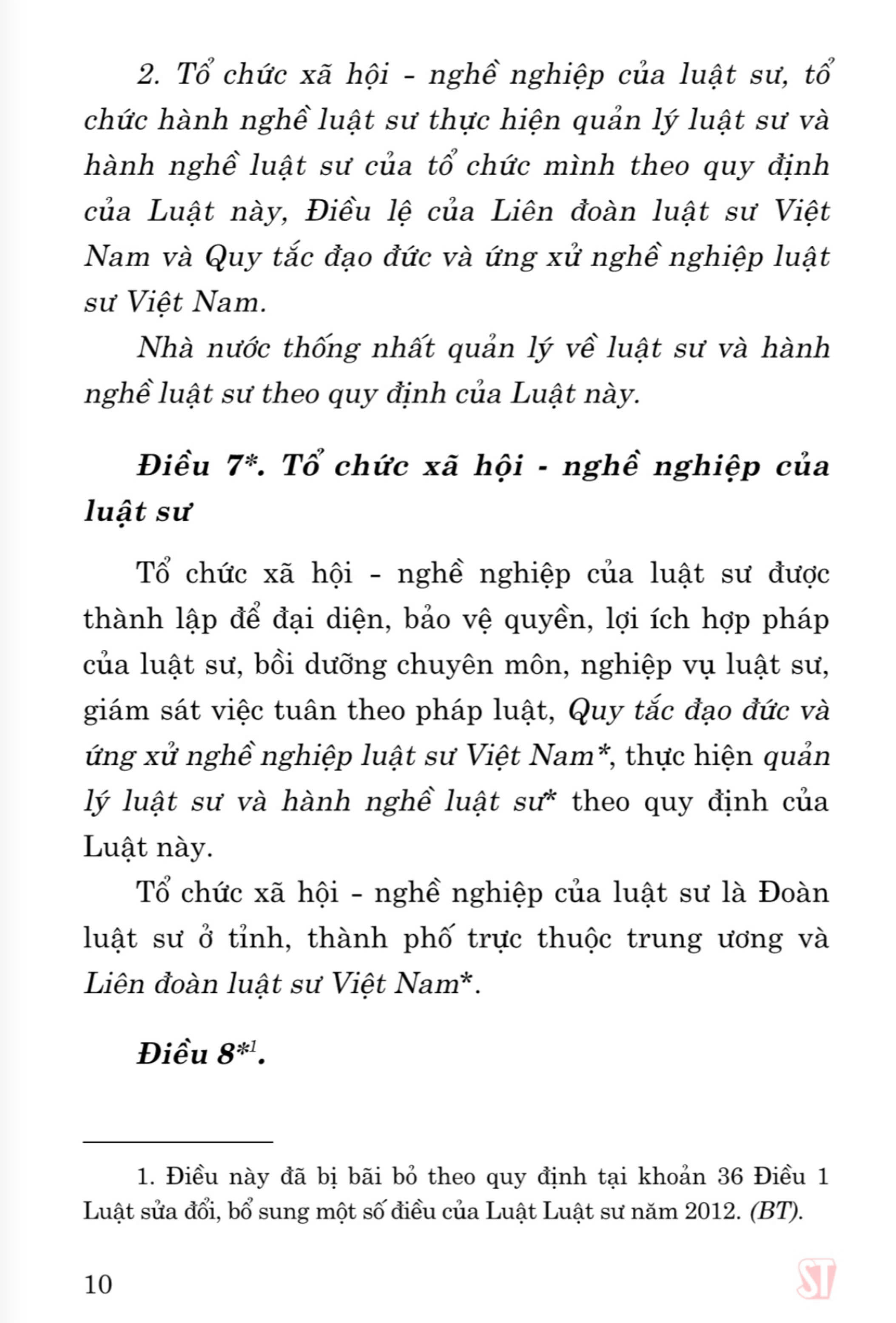 Luật Luật Sư (hiện hành) (sửa đổi, bổ sung năm 2012, 2015)