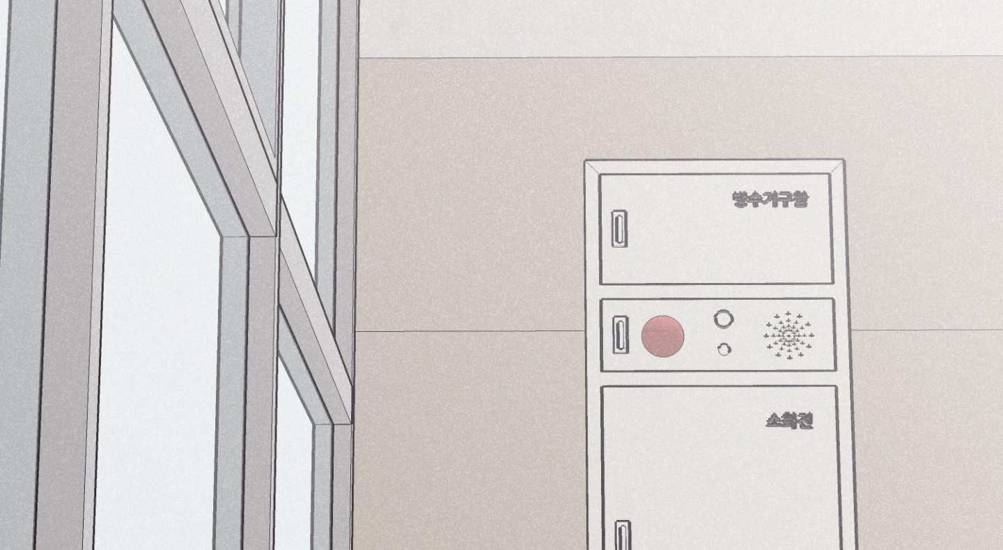 chiếu tướng chapter 86 111