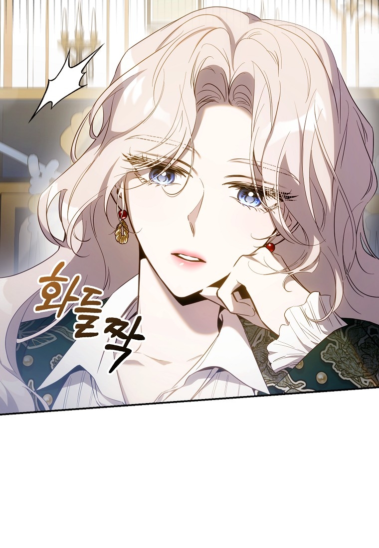 thuần hóa bạo chúa rồi bỏ trốn chapter 103.1 4