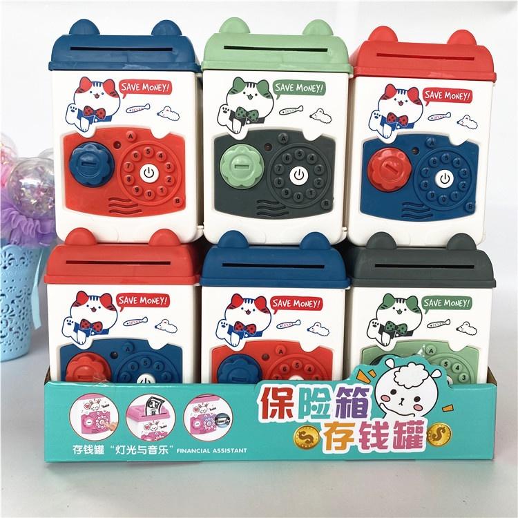 Đồ Chơi Hộp Két Sắt Mini Mở Khóa Đựng Tiền Có Nhạc Vui Nhộn Cho Bé .