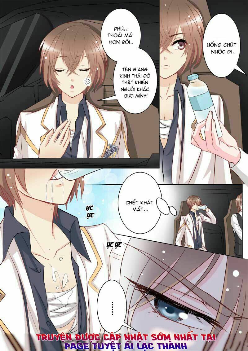 the stars are not luminous body chapter 29 2