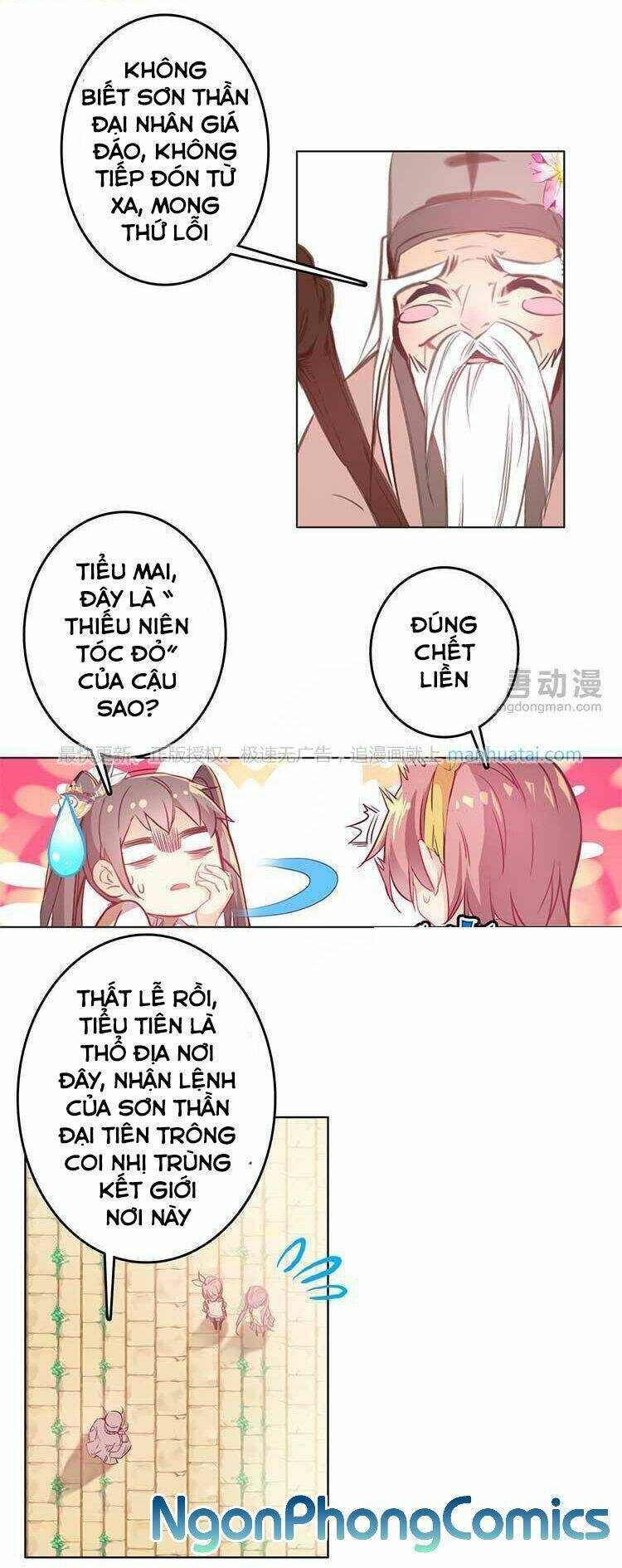 chúng thần học viện chapter 16 4