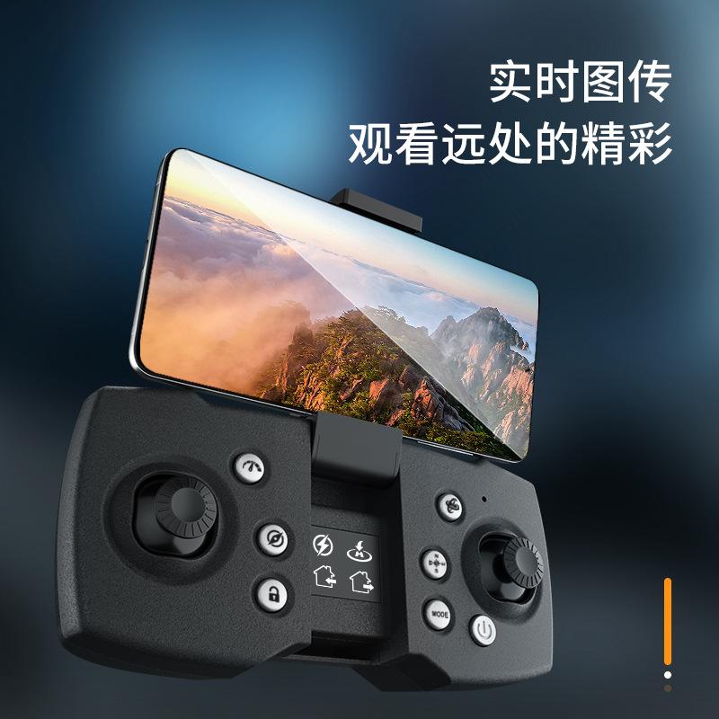 Chụp ảnh trên không GPS phong cách mới nhất Máy bay chụp ảnh trên không UAV máy ảnh kép độ nét cao tránh chướng ngại vật 360 độ tuổi thọ pin dài máy bay điều khiển từ xa