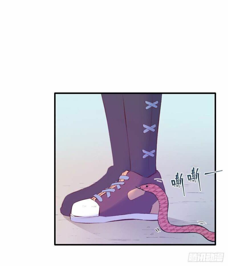 [16+] thảnh thơi thú thế chủng chủng điền, sinh sinh tể chapter 140 33