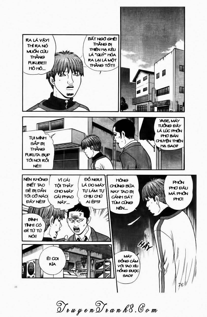 ocha ni gosu - đến quỷ cũng uống trà chapter 93 19