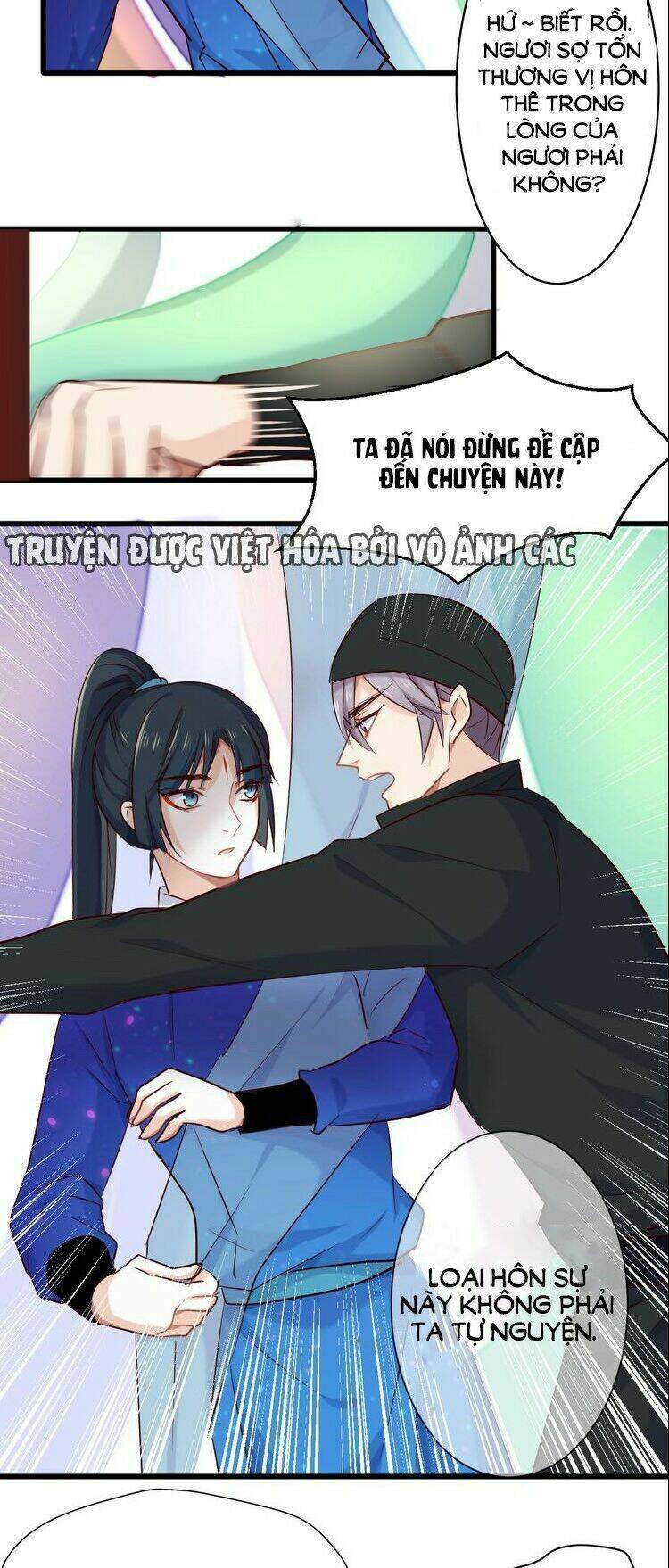 bệ hạ, cầu người đừng làm yêu! chapter 21 15