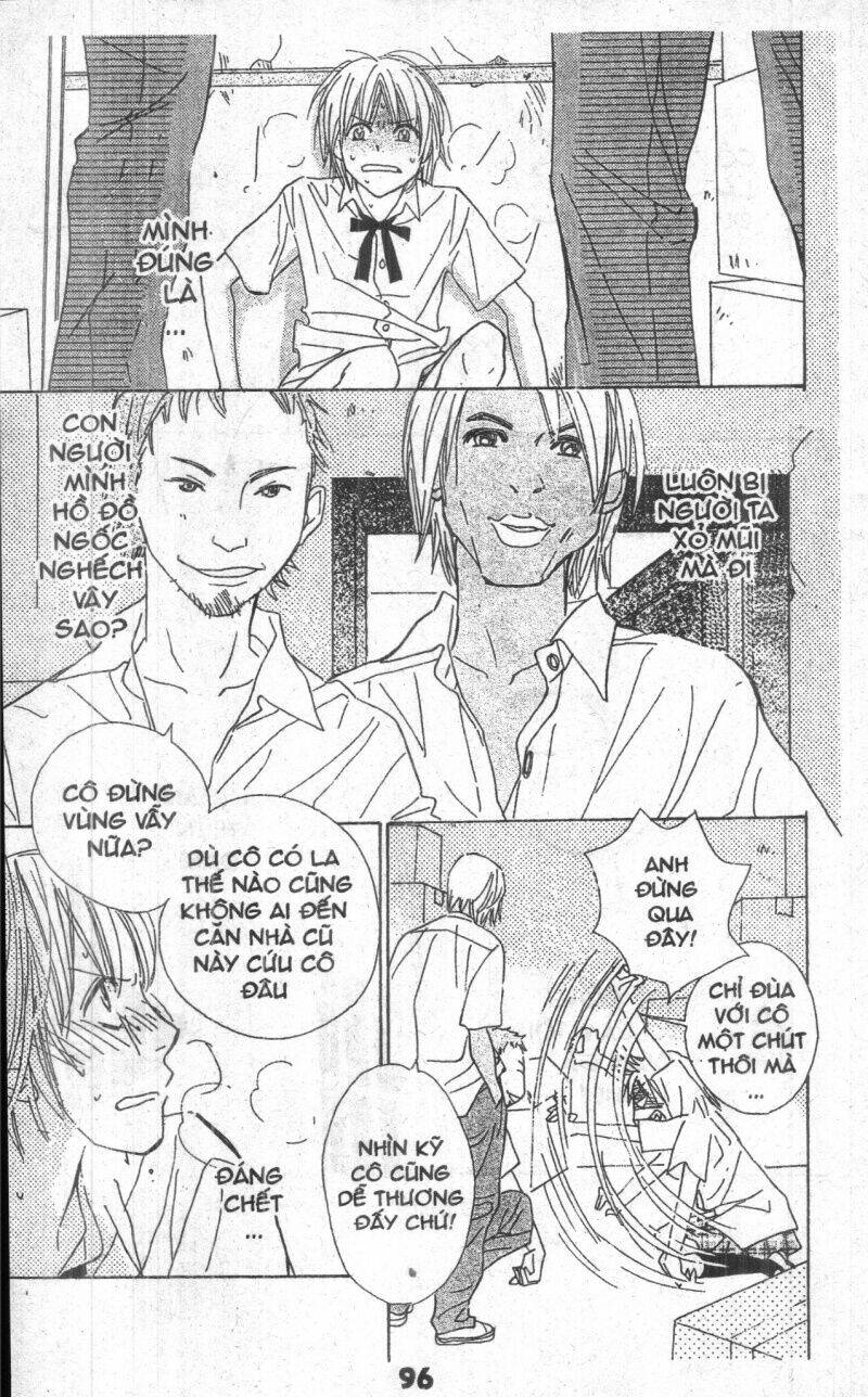 sweet mission chapter 3 95