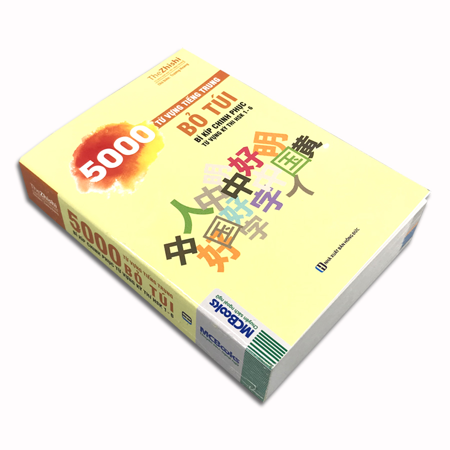 Combo sách chinh phục kì thi HSK: Học Nhanh Nhớ Lâu Ngữ Pháp Tiếng Trung Thông Dụng + 5000 Từ Vựng Tiếng Trung Bỏ Túi