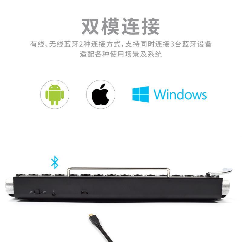 Nguồn Giá Thấp Nhất Punk Retro Bàn Phím Cơ Thể Thao Điện Tử Game Internet Cafe Có Dây Bluetooth Không Dây Xanh Trục Bàn Phím Cơ