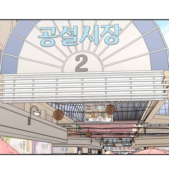 sam yi tái sinh chapter 19.2 17