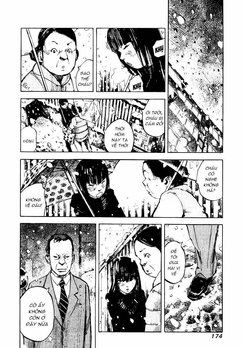 skyhigh: shinshou chapter 7.2 20