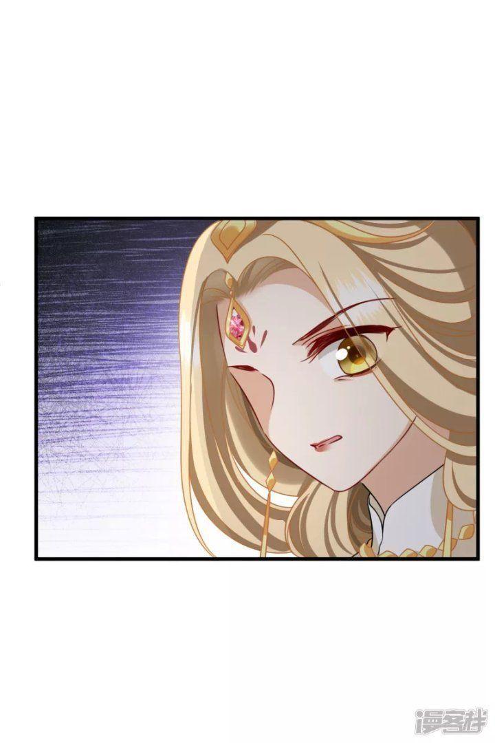 nụ cười của ngươi ngọt gãy tám cái răng của ta chapter 22 28