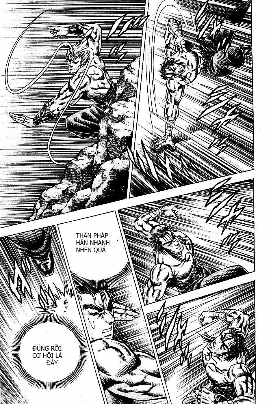 akakatsuki!! otokojuku - seinen yo, taishi wo idake chapter 102 21