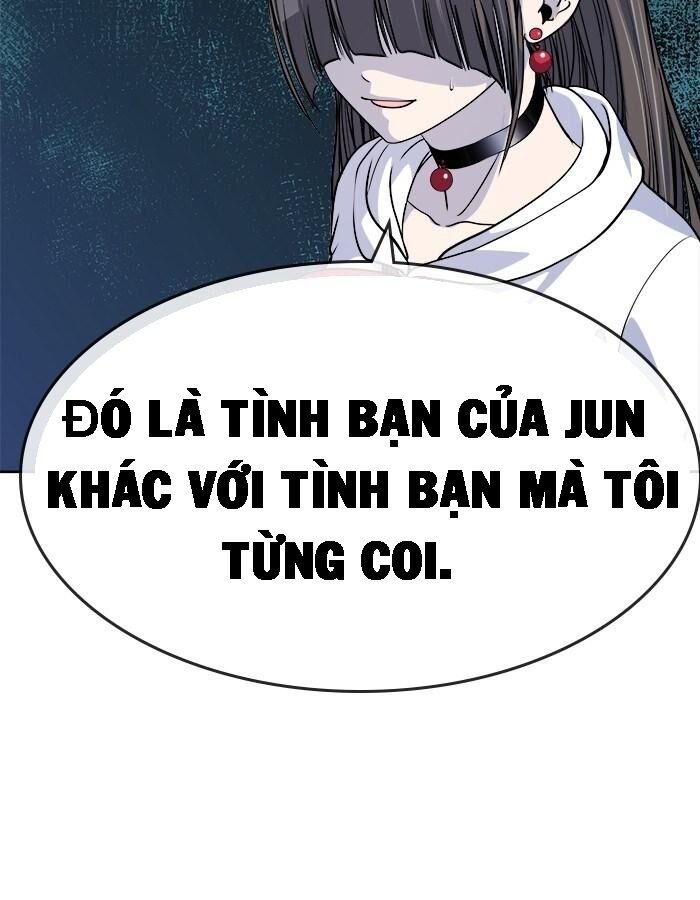 change (jinyuan) ss2 chapter 28 73