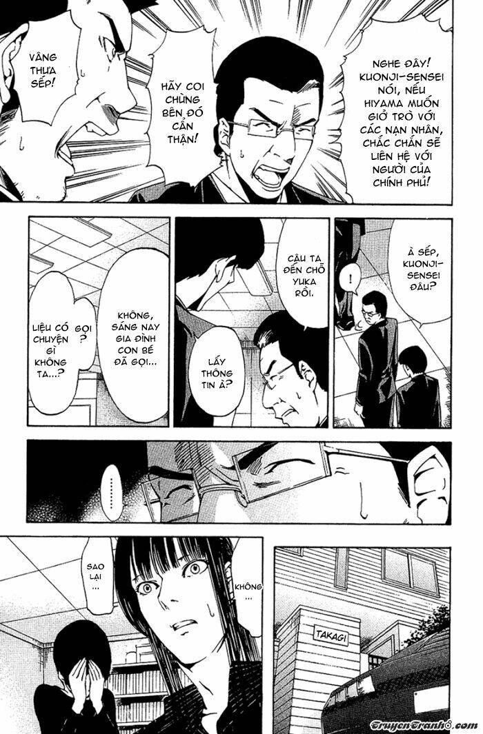 lost+brain chapter 22 8