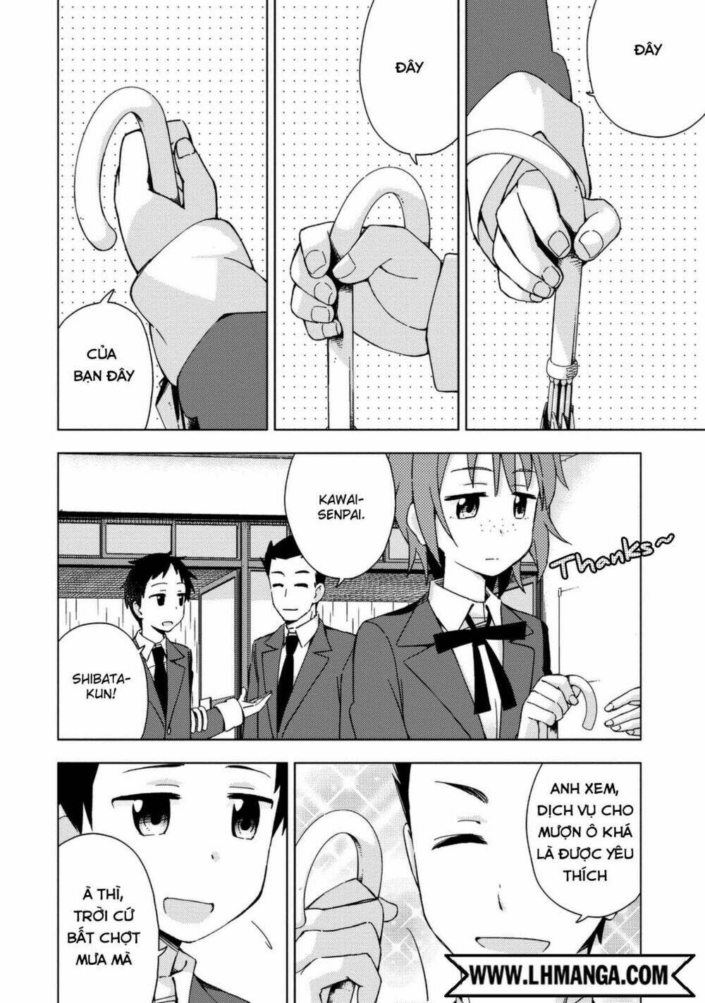 seifuku aventure chapter 13 2