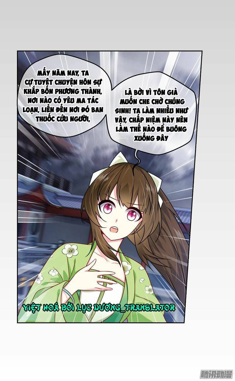 trọng tử chapter 12 12