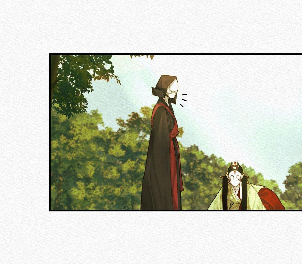 qủy dạ khúc chapter 52 10