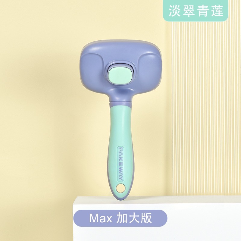 Lược PAKEWAY xoay 360 độ Cho chó mèo