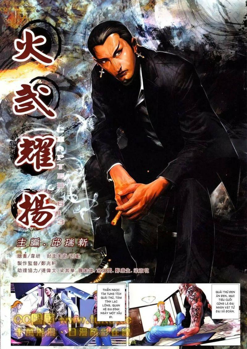 hỏa vũ diệu dương chapter 613 1