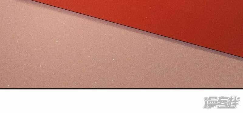 hoàng tử phu quân, ta nuôi ngươi a! chapter 35 18