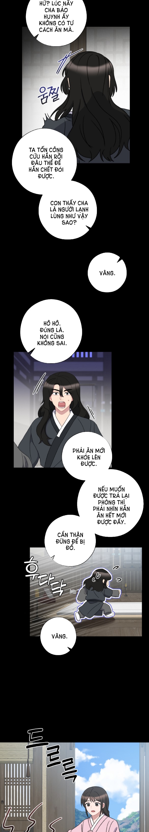 [18+] mơ về một cơn mưa phùn chapter 34.1 16