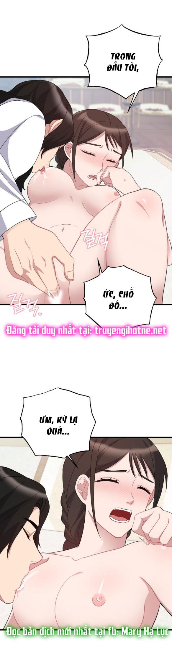 [18+] mơ về một cơn mưa phùn chapter 11.1 18