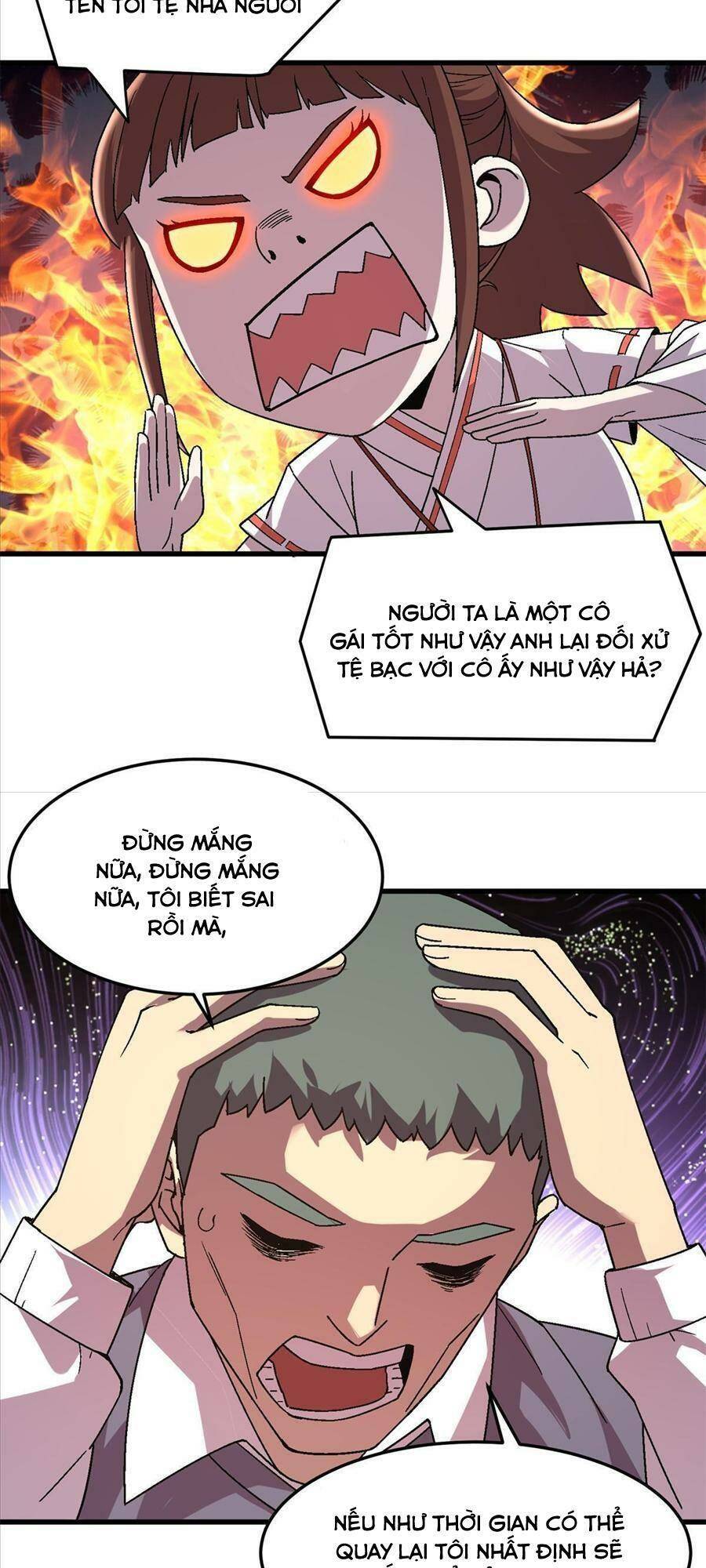 thí chủ, lên đường thôi! chapter 59 18