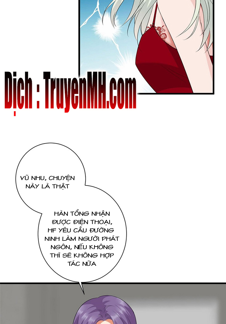 thí hôn lão công, cần giúp sức chapter 47 3