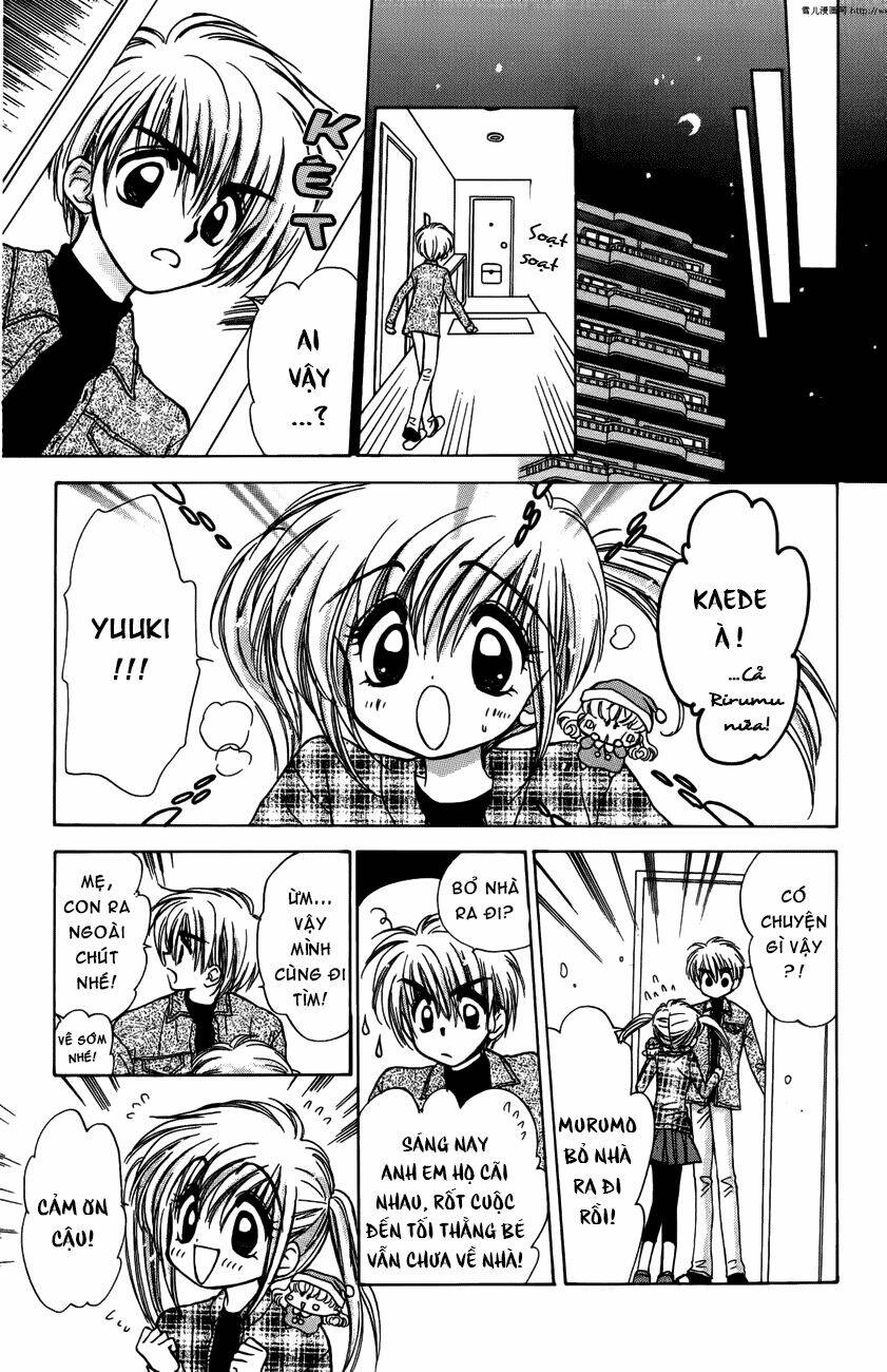 mirumo de pon! chapter 7 21