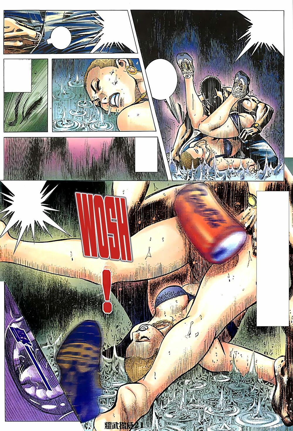 diệu võ dương oai chapter 104 6