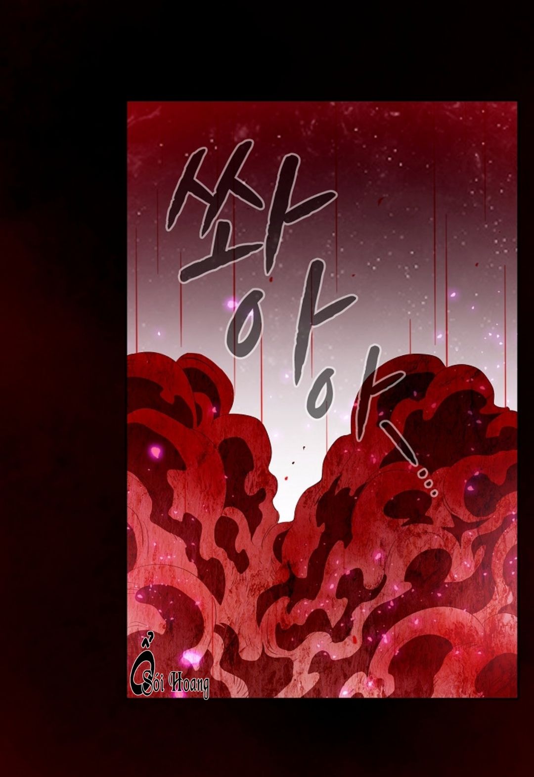 chòm sao trở về từ địa ngục chapter 12 57