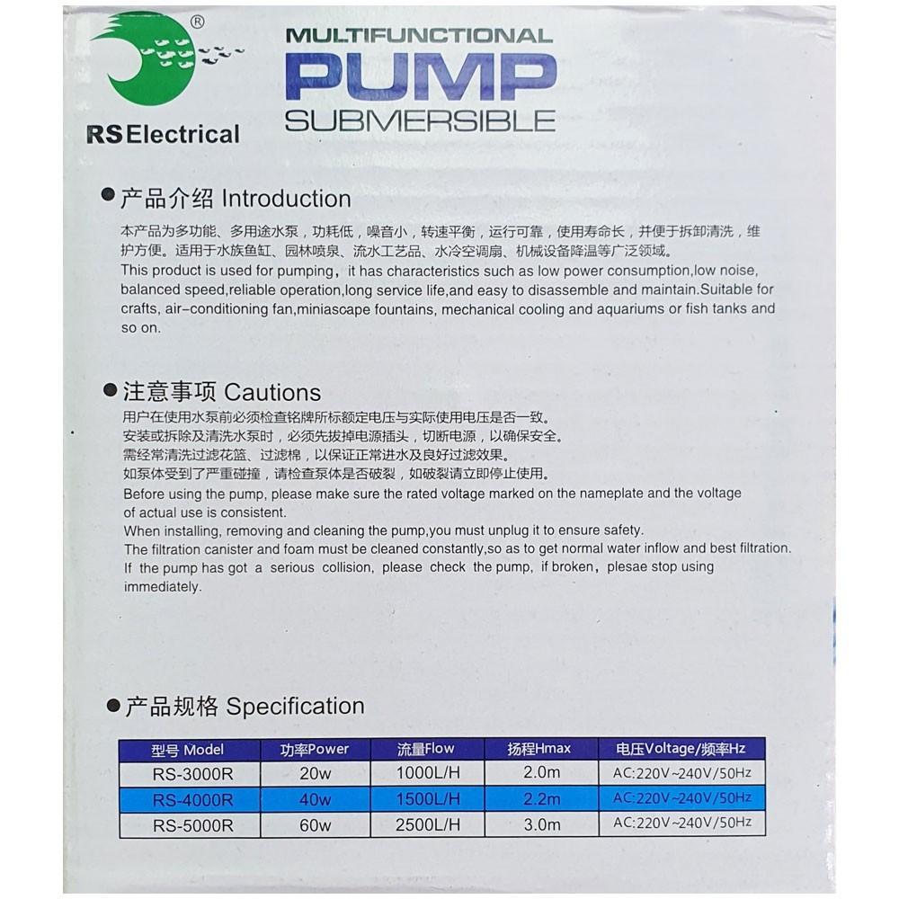 Máy bơm chìm RS-5000R- 60W bơm hút cặn đáy, bơm chìm bể cá cảnh, hồ cá