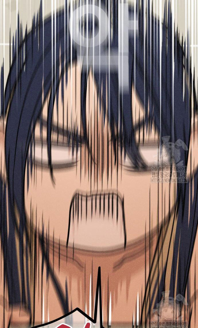 Mối Quan Hệ Đặc Biệt chapter 16.2 12