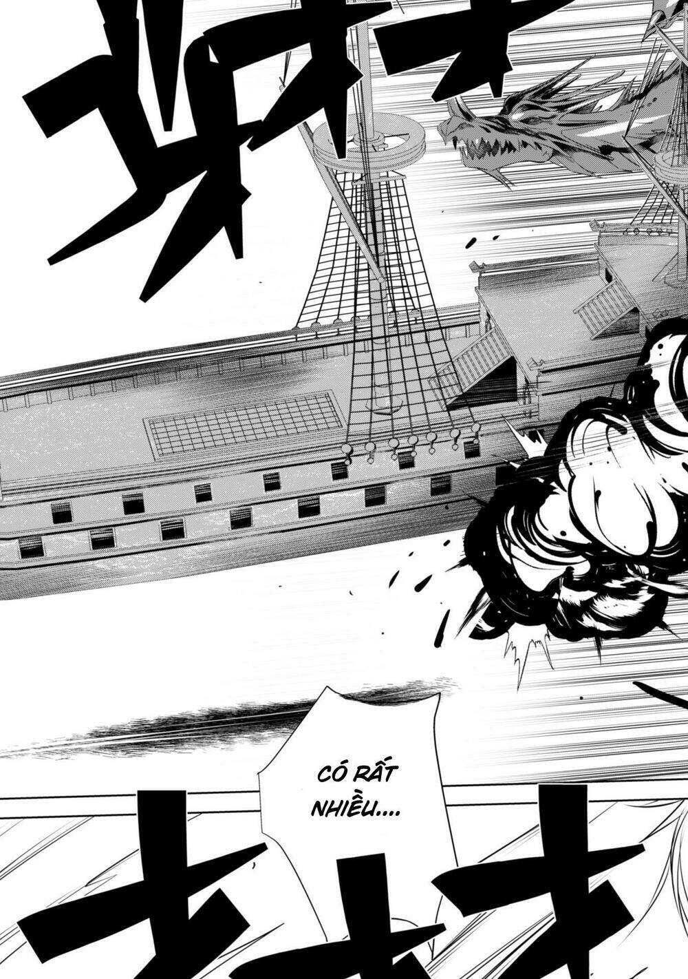 atelier tanaka chapter 12 23