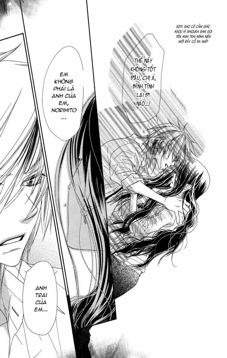 sora log chapter 12 13