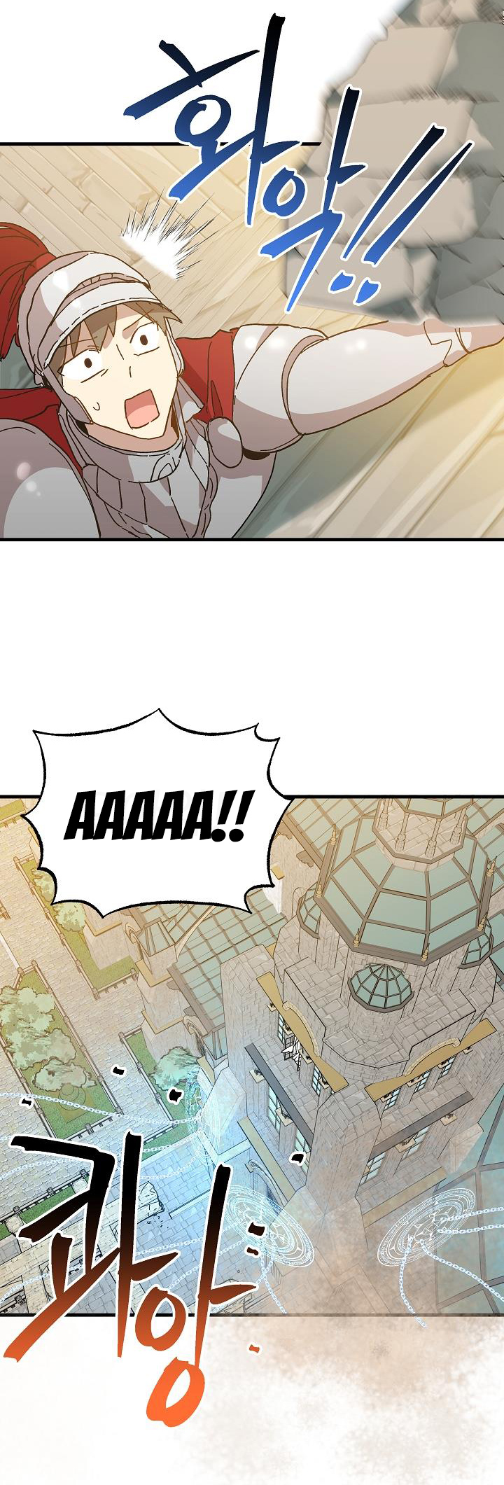 công chúa vờ như điên chapter 17 51