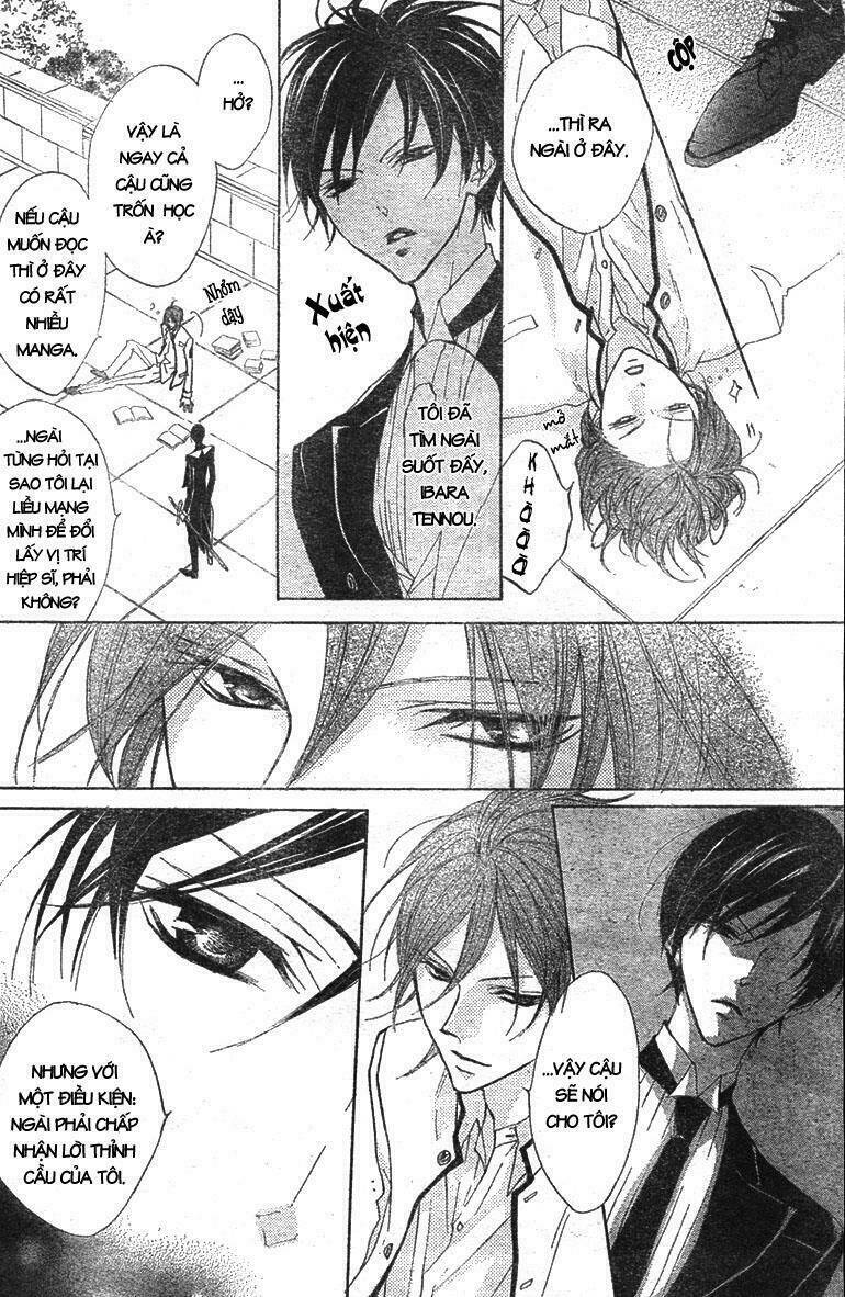 hana no kishi chapter 2 17