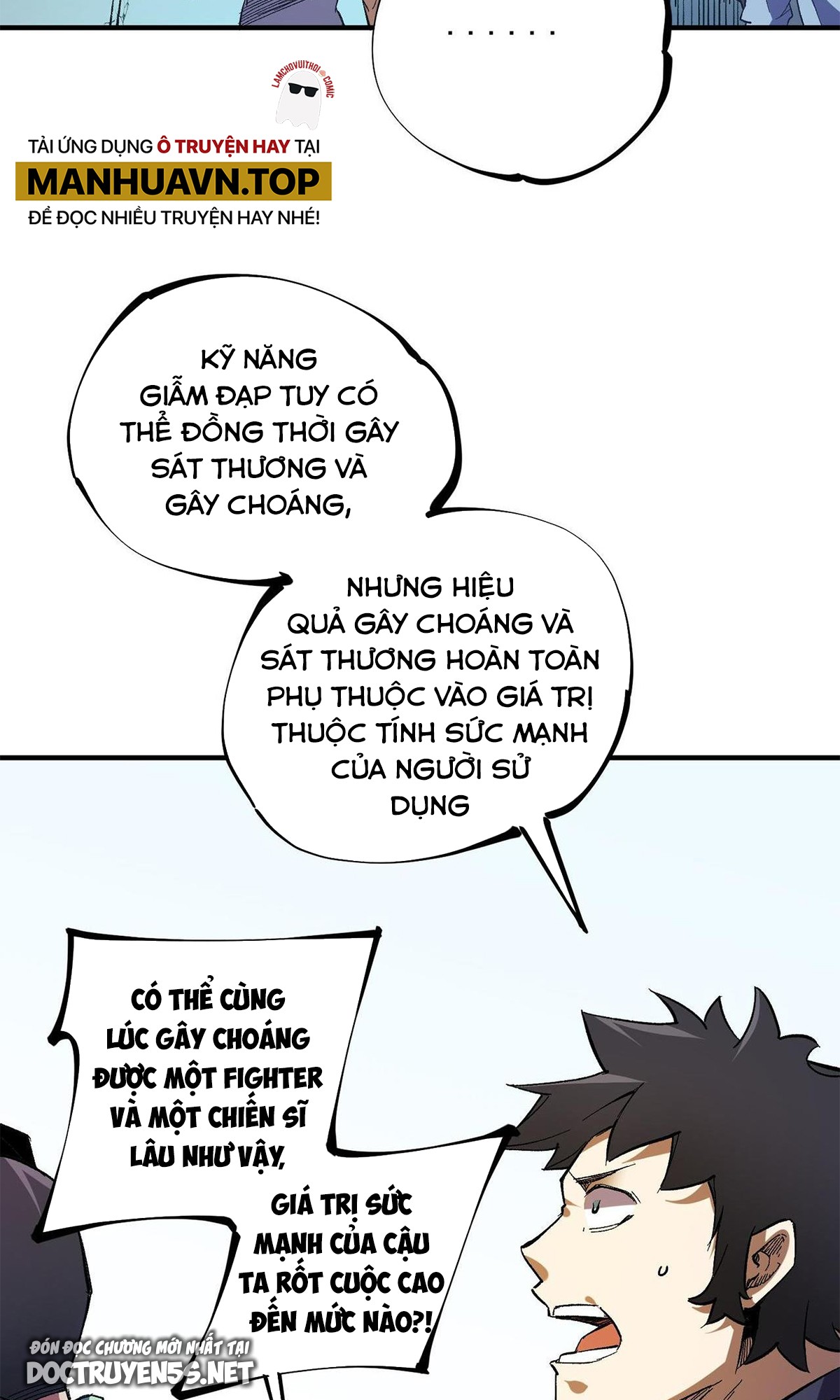 toàn dân chuyển chức: không có chức ta kết thúc thần minh chapter 17 6