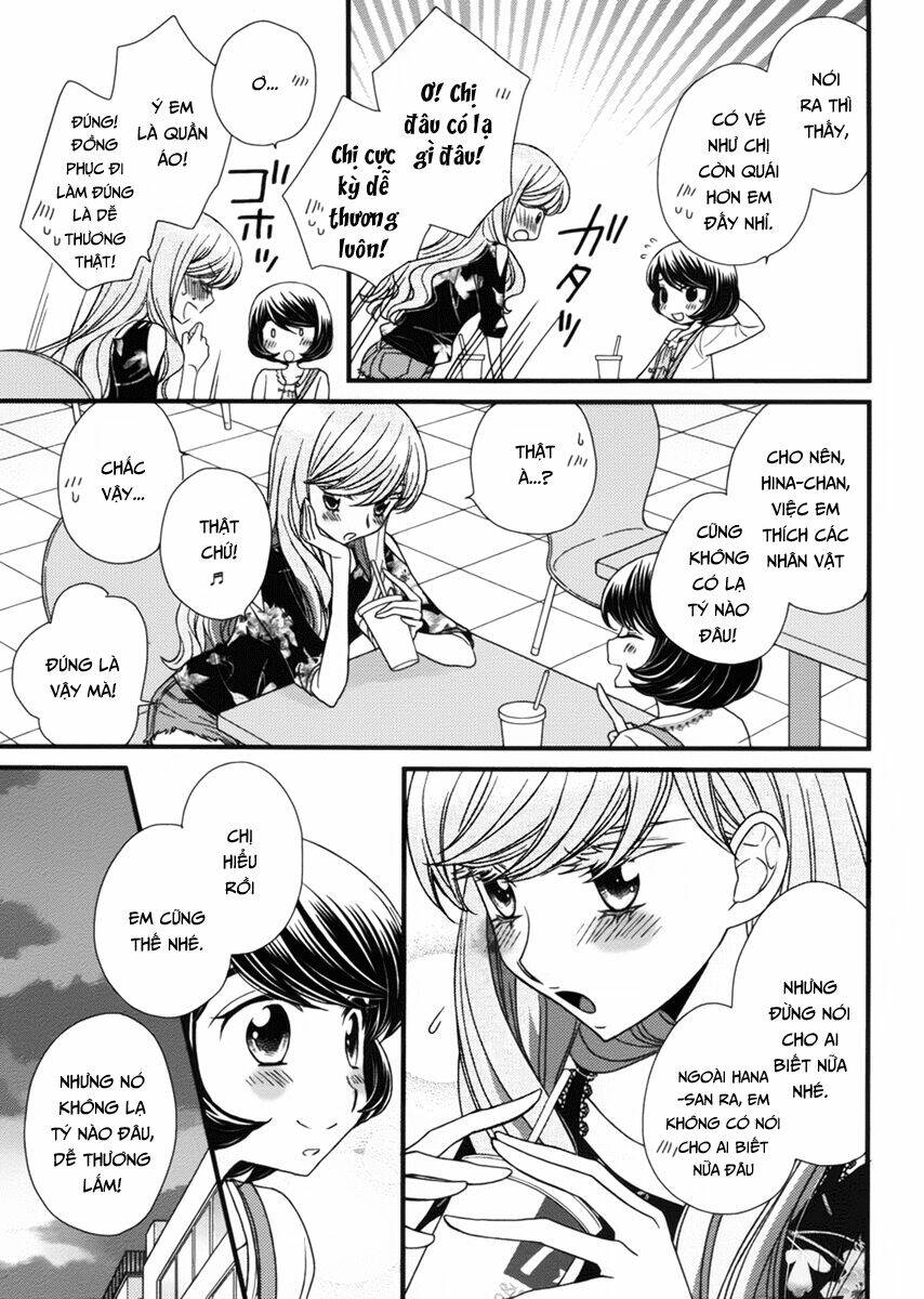 hana to hina wa houkago chapter 3 22