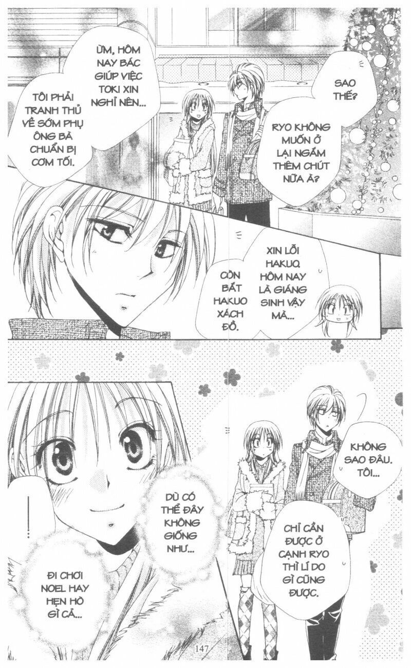 lớp học quản gia - shitsuji-sama no okiniiri chapter 44 5