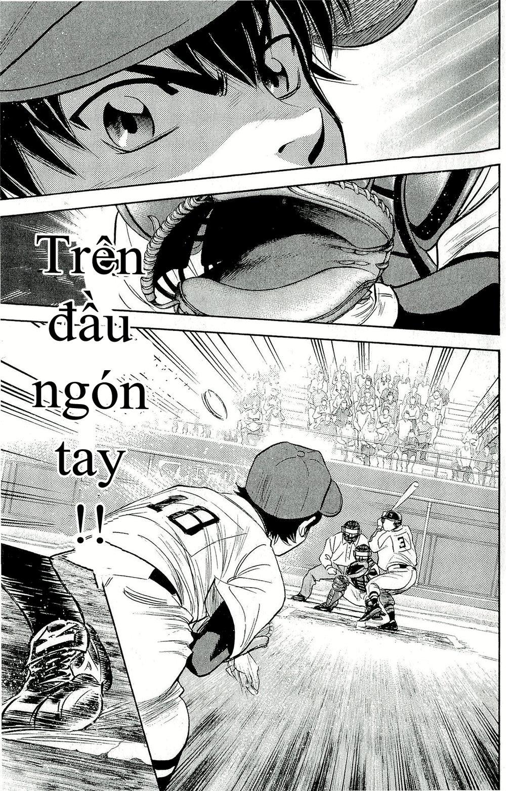 Đội Bóng Chày Siêu Đẳng 2 chapter 264 5