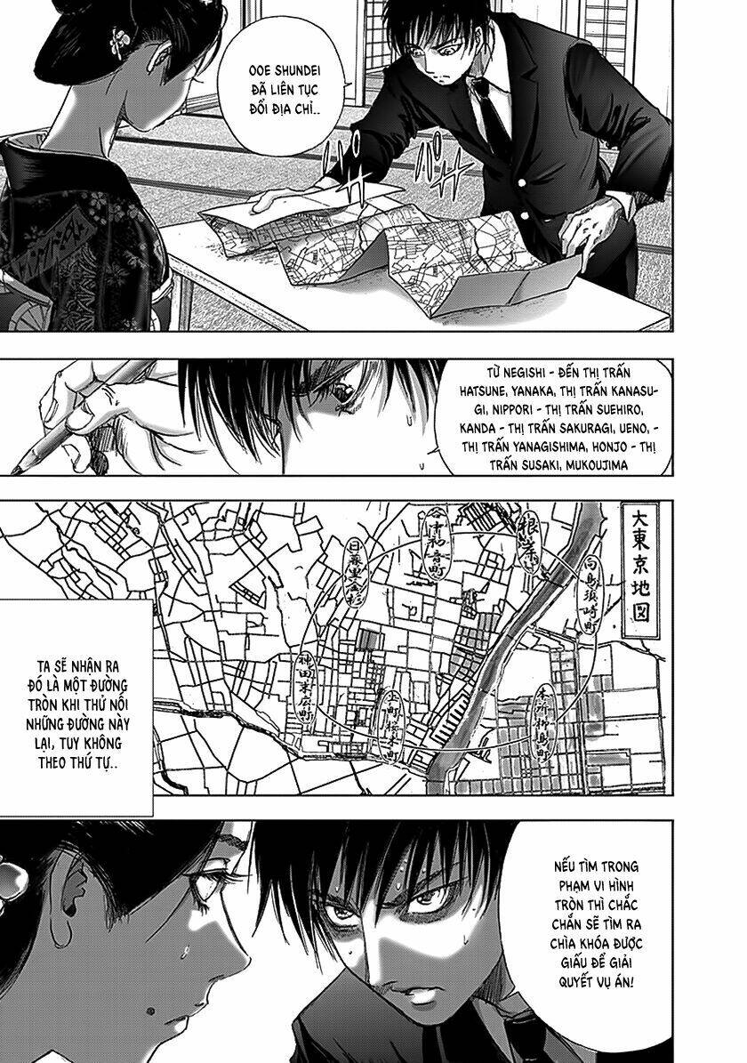 edogawa ranpo ijinkan chapter 76 13