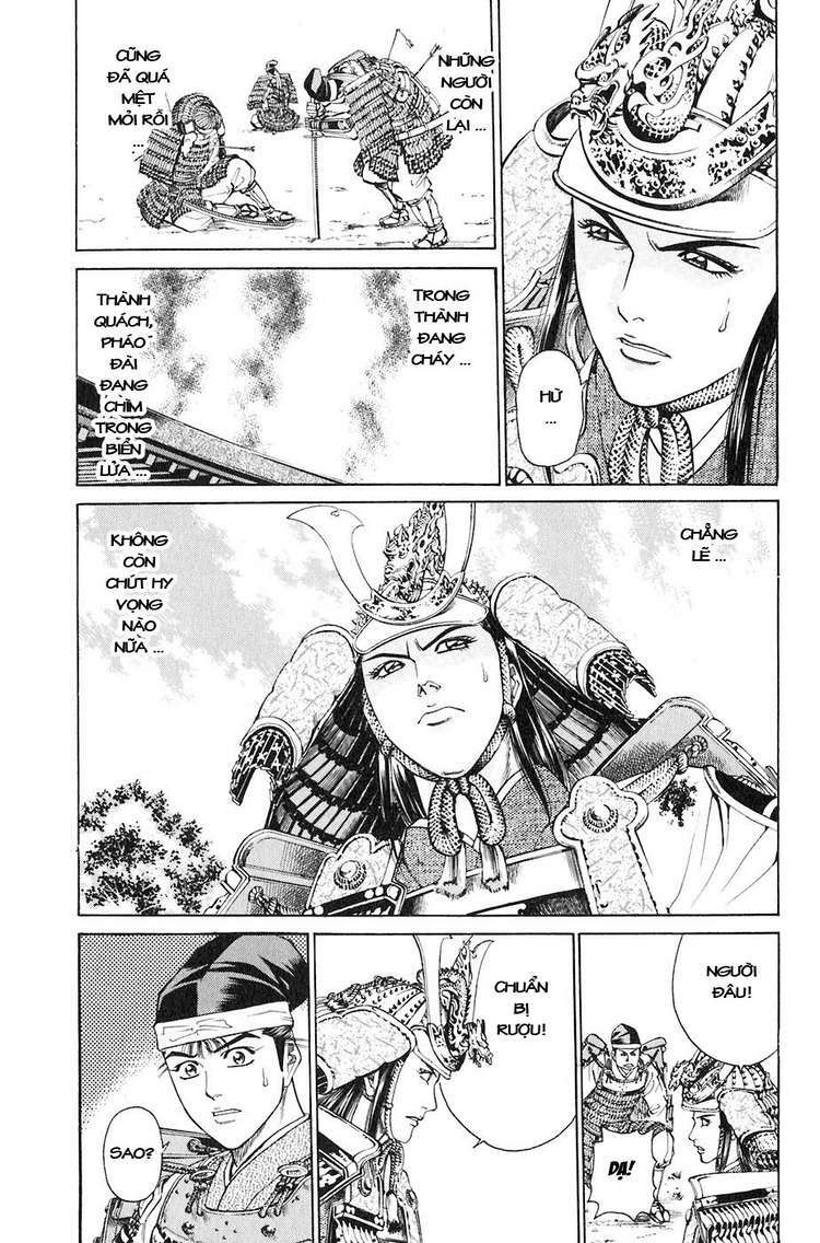 sơn tặc seyu chapter 30 14