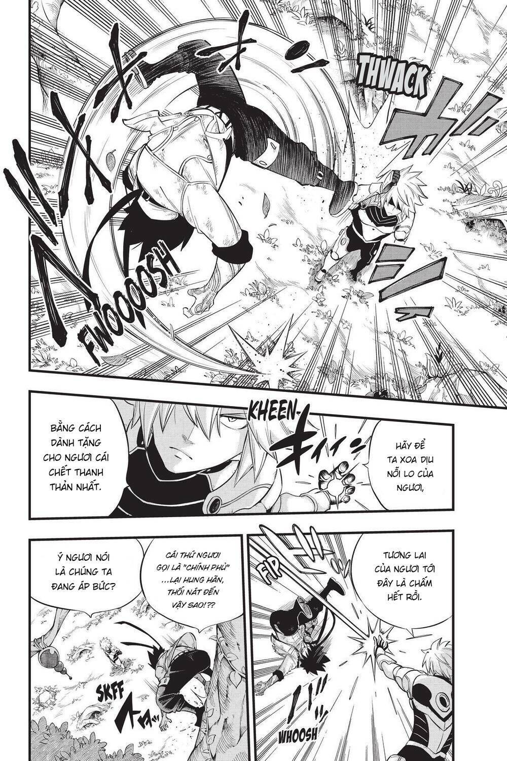 hội pháp sư và thánh thạch rave chapter 123 4