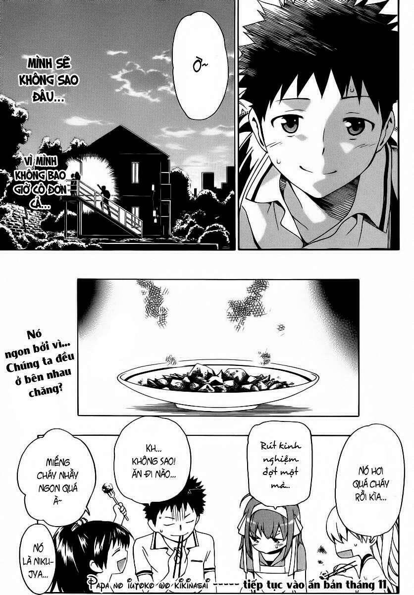 papa no iukoto o kikinasai! chapter 2 46