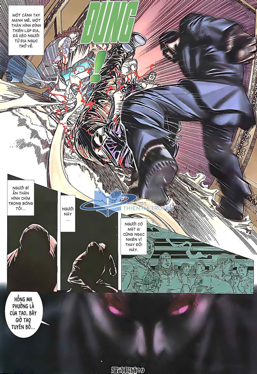 diệu võ dương oai chapter 181 11