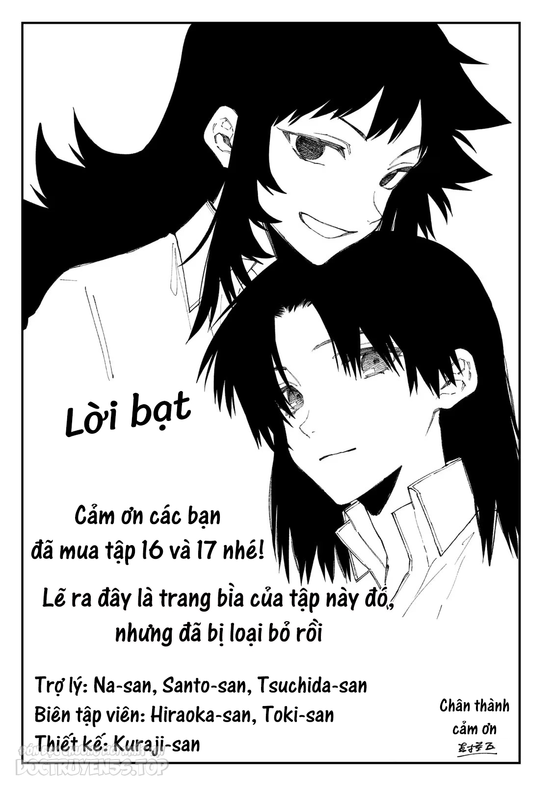 bạn gái tôi không chỉ dễ thương... chapter 153.5 17