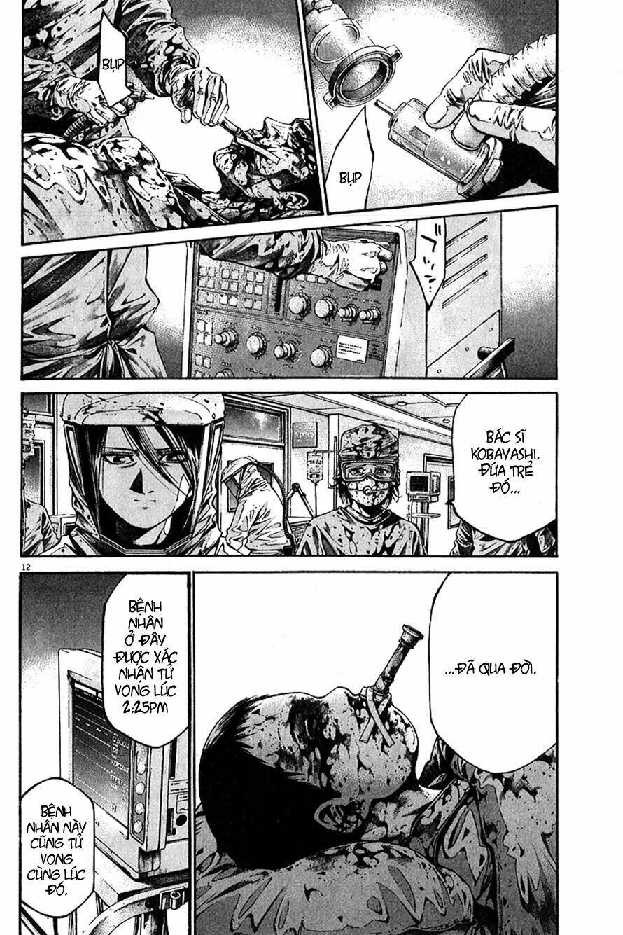 kansen rettou chapter 5 14